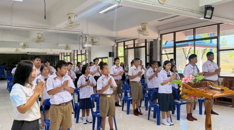 กิจกรรมปฐมนิเทศนักเรียนใหม่ ปีการศึกษา 2569