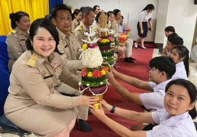 “ศิษย์น้อมวันทา บูชาพระคุณครู” พิธีไหว้ครู ประจำปีการศึกษา 2569